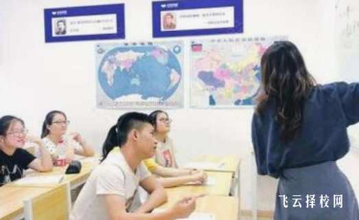 成都單招培訓學校哪里找