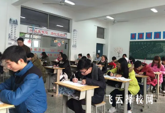 對(duì)口單招只能報(bào)考對(duì)口的專業(yè)嗎