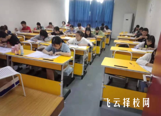 峨眉山市單招培訓機構有哪些