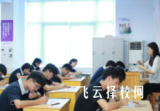 復讀生可以報高職單招嗎