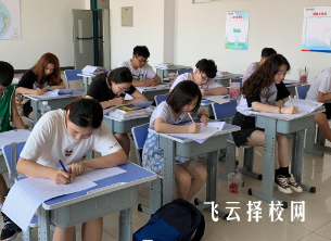 復讀生可以報考高職單招嗎