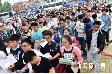 高三走高職單招好不好