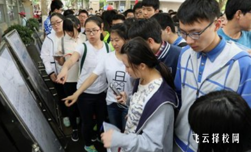 高職單招能半工半讀嗎