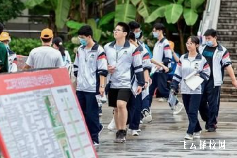 高職單招適合哪些學生