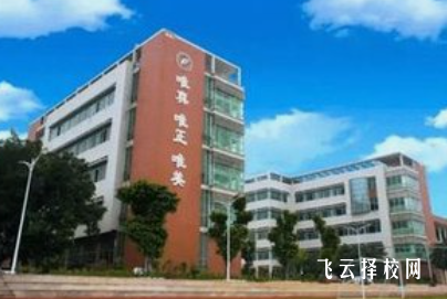 高職單招學(xué)費(fèi)一年大概多少