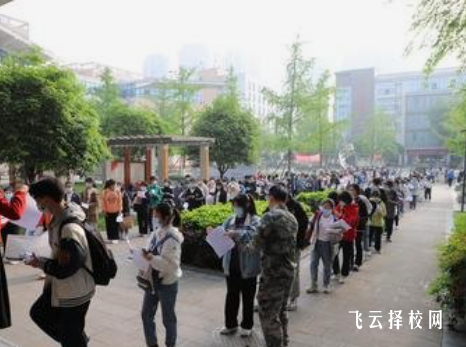 高職單招有些什么專(zhuān)業(yè)