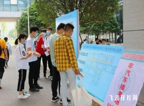 高職單招語數英考試范圍