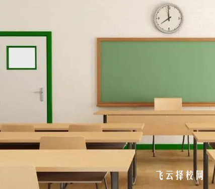 比較好的成人高考培訓機構哪些