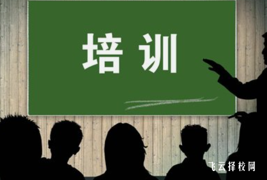 龍泉驛單招培訓班哪里好