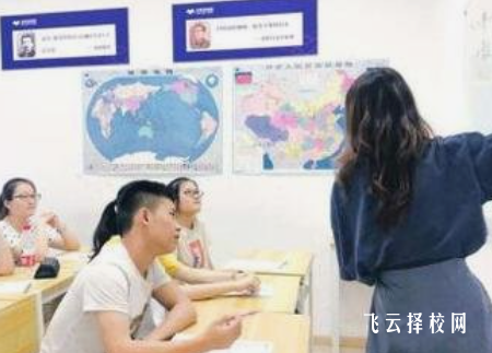 普高單招培訓機構是干嘛的