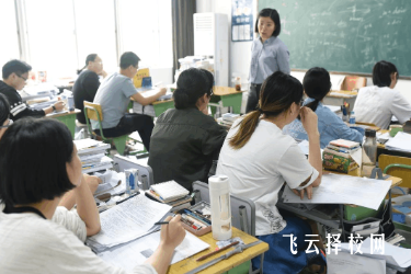 普通高考培訓(xùn)班一般多少錢