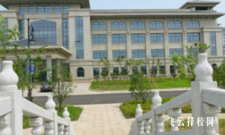 什么是對口單招班