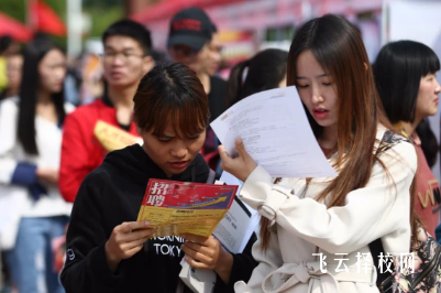 職教高考考上的本科和高中一樣嗎