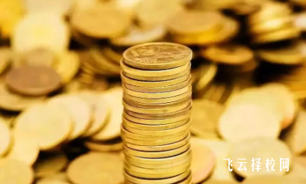 職教高考培訓班多少錢