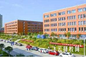 成都就近有哪些職高學(xué)校