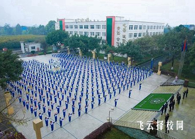 成都職高一個月生活費多少錢合適