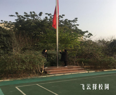 初三沒上完可以直接上職高嗎