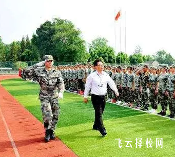 初三什么時候可以報名職高