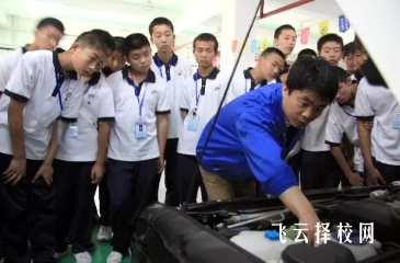 技校那個專業比較好