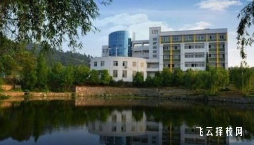 嘉祥職業中專是公辦還是民辦