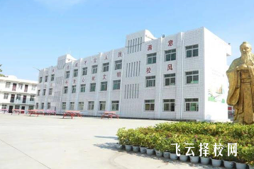 巴中市巴州區化成職業中學校2024熱選專業