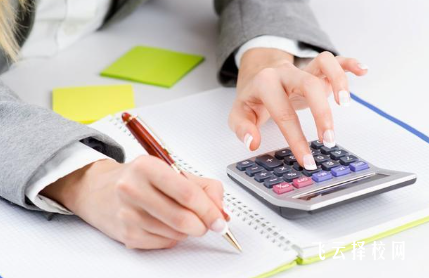 巴中市巴州區(qū)化成職業(yè)中學(xué)校2024熱選專(zhuān)業(yè)