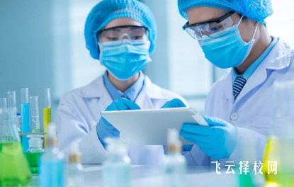 成都華大醫藥衛生中等職業學校2024熱選專業