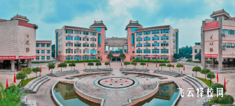 成都中醫藥大學針灸學校哪個專業前景好