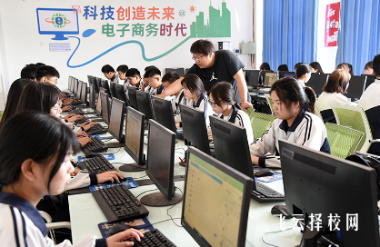 崇州市技工學校哪個專業前景好