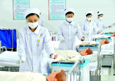 川北醫學院附屬醫院護士學校哪個專業前景好