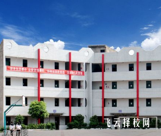 達川亭子職業高級中學2024選什么專業好