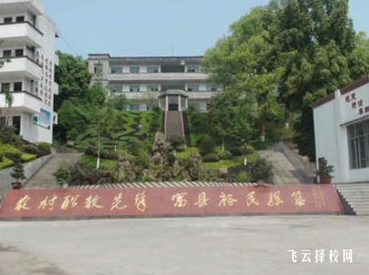 合江縣職業(yè)高級中學2024選什么專業(yè)好