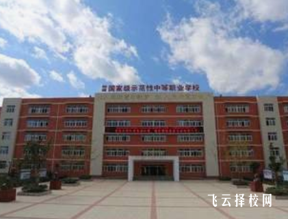 會理現(xiàn)代職業(yè)技術(shù)學(xué)校2024選什么專業(yè)好