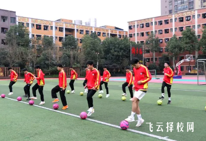 達州渠縣崇德藝體職業高中哪個專業前景好