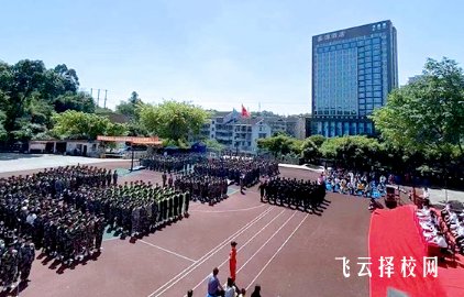 樂山商務技工學校哪個專業前景好