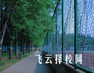 眉山市信息工程職業學校哪個專業前景好