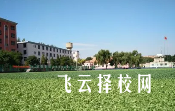 綿陽理工學校哪個專業前景好