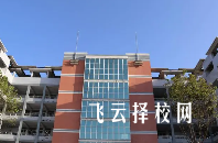 綿陽市安州區高級職業中學哪個專業前景好