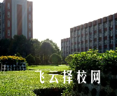 綿陽市世紀石油工程學校哪個專業前景好