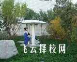 綿陽市陽光職業技術學校哪個專業前景好