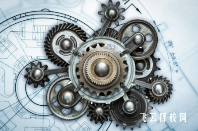 廣安技師學院哪個專業(yè)前景好