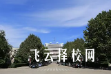內江市科技開發學校哪個專業前景好