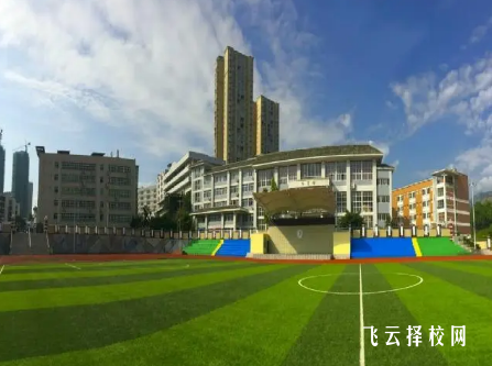 攀枝花市經貿旅游學校什么專業好就業