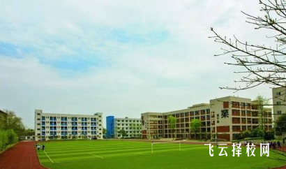 彭州市技工學校什么專業好就業