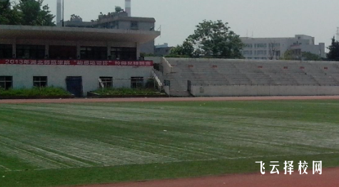 四川省渠縣職業中專學校什么專業好就業