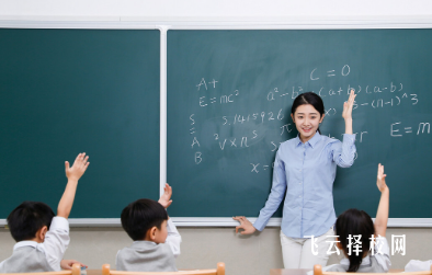 四川省資陽師范學校什么專業好就業