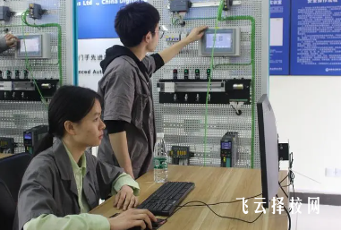 四川水利水電技師學(xué)院什么專業(yè)好就業(yè)