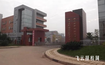 資陽市雁江區職業學校什么專業好就業