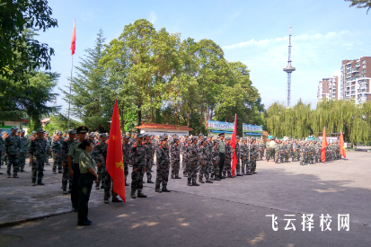 綿陽科工技工學校2024招生簡章