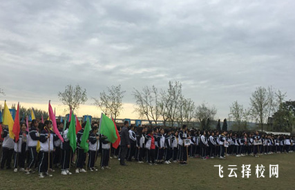 綿陽市晟弘科技職業(yè)學(xué)校2024招生簡章